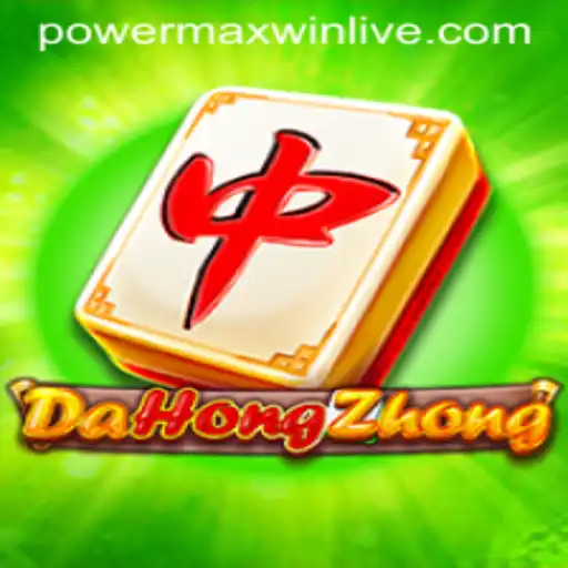 Exploring the Exciting World of DaHongZhong and Its PowerMaxWin Feature